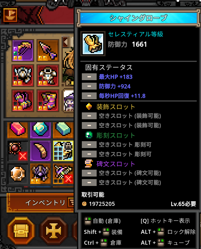 taroken_desu's tweet photo. 大勝 https://t.co/L9A9QAI5es