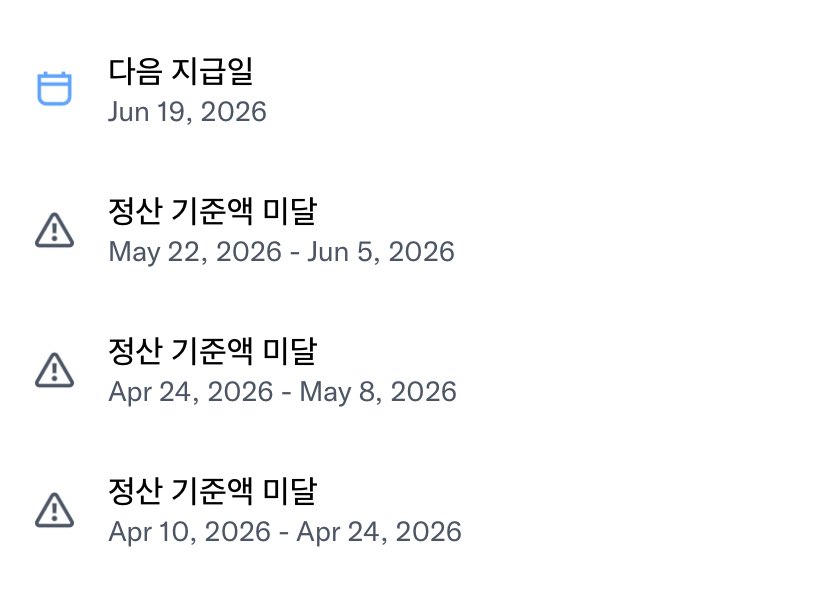 또뚜또뚜 tweet media