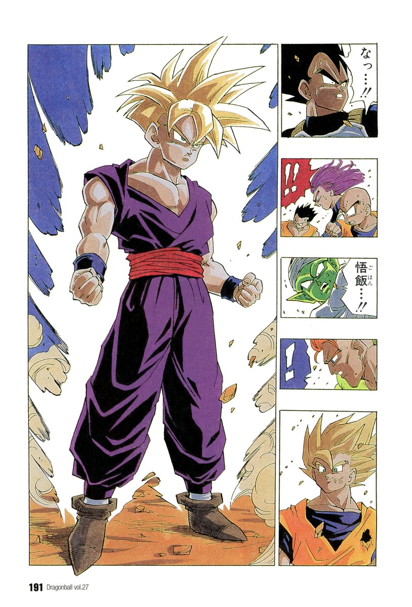 DBPerfectShots's tweet photo. https://t.co/TRJVmV1fIB
