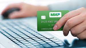 rbancaria1964's tweet photo. El @BancoCentralCub informa #CubaQuierePaz y se ve imposibilitada de recibir ingresos por intermedio de las tarjetas internacionales VISA y MASTERCARD a partir del 6 de junio. Se mantienen las Tarjetas Internacionales Mir, Union pay, Clásica y Tropical.
#BancariosCubanos https://t.co/X1v3MrMRLe