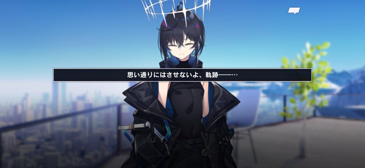 珠々春 tweet media