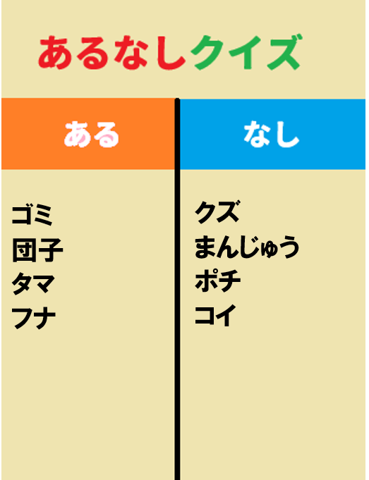 タッパ a.k.a ☬TAPPA☬ (@garokenken) / Posts / X