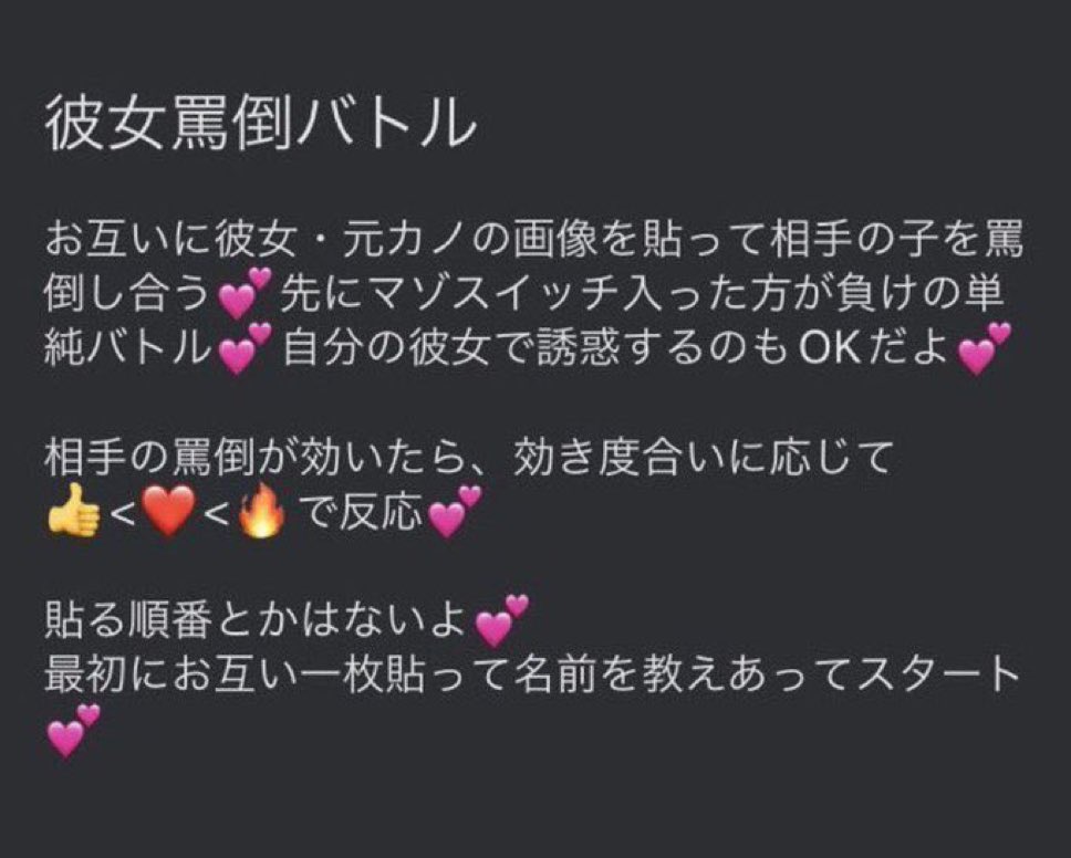 yyuinq's tweet photo. #比べ合い #貼り合い #オナペ #ホモコキ
いいねしたクソマゾから〜💕 https://t.co/RpDoySi9Sw