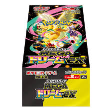 pokekatsuoripa tweet picture