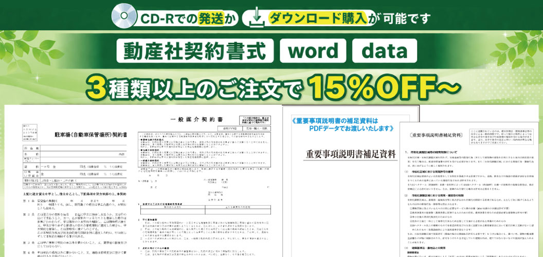 Dousansya's tweet photo. おはようございます。
本日も9時より平常営業となります。
https://t.co/G22TyqYlqk
https://t.co/9oSMah7xyb https://t.co/WPjkPu8Aib