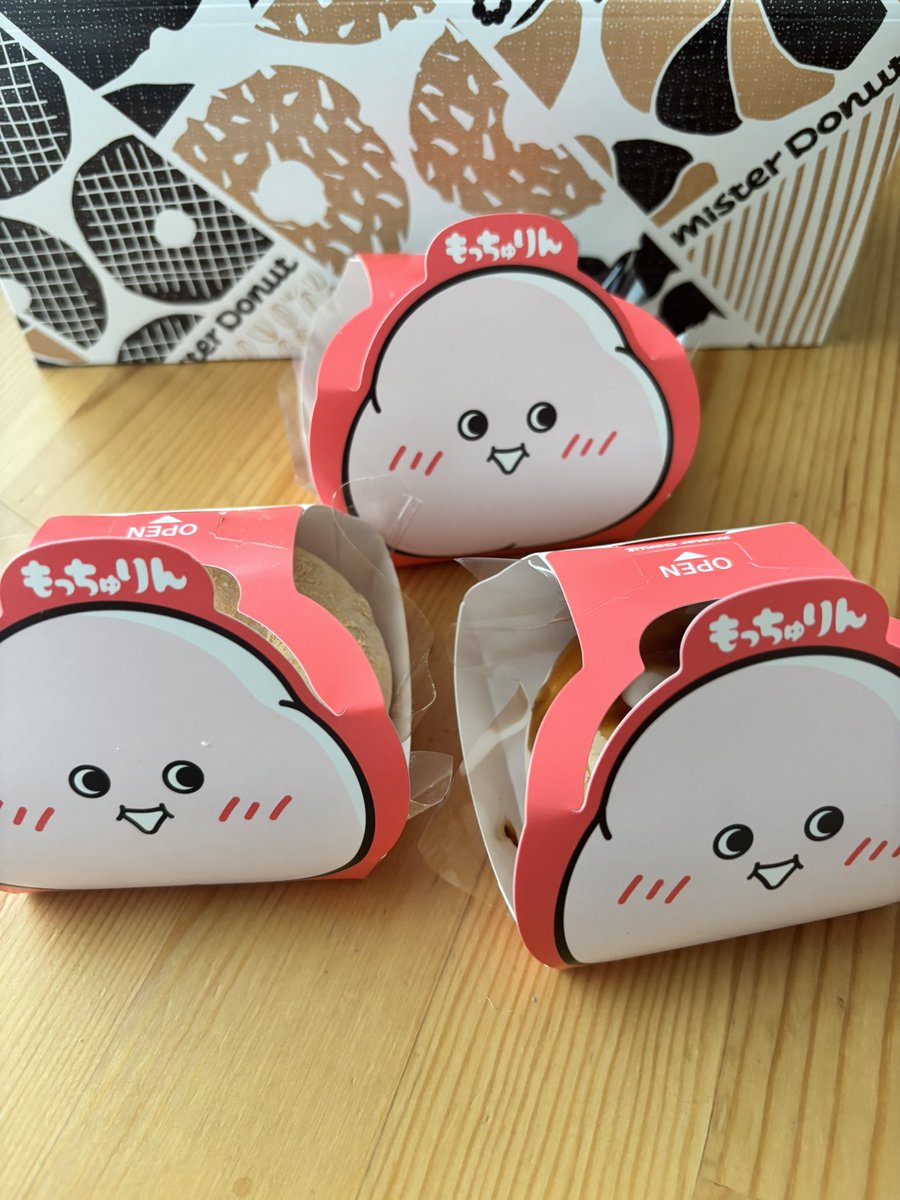 002zzob1's tweet photo. @ddotu_ddotu 昨日食べた、ミスタードーナツの、もっちゅりん。Mocchurin
1時間並んだ……。 https://t.co/scCbVeU2Np