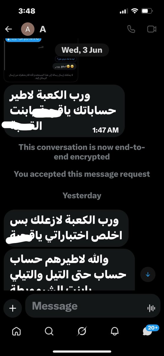 bonlnl's tweet photo. ليش مااحب الي عمره تحت30 https://t.co/Qn5XDKaKpC