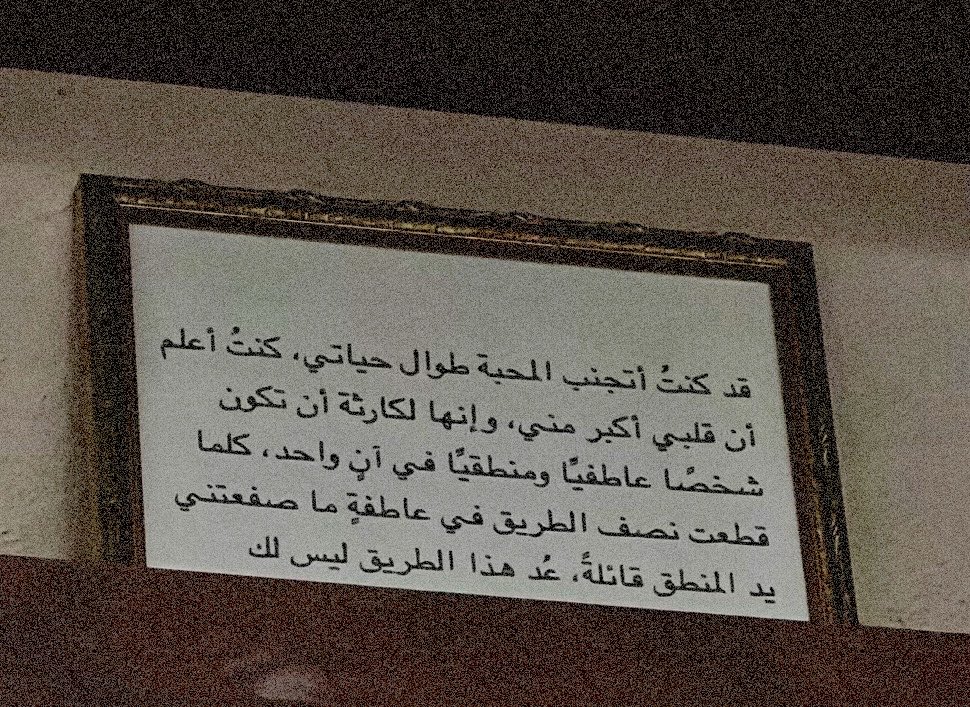 ◉ tweet media