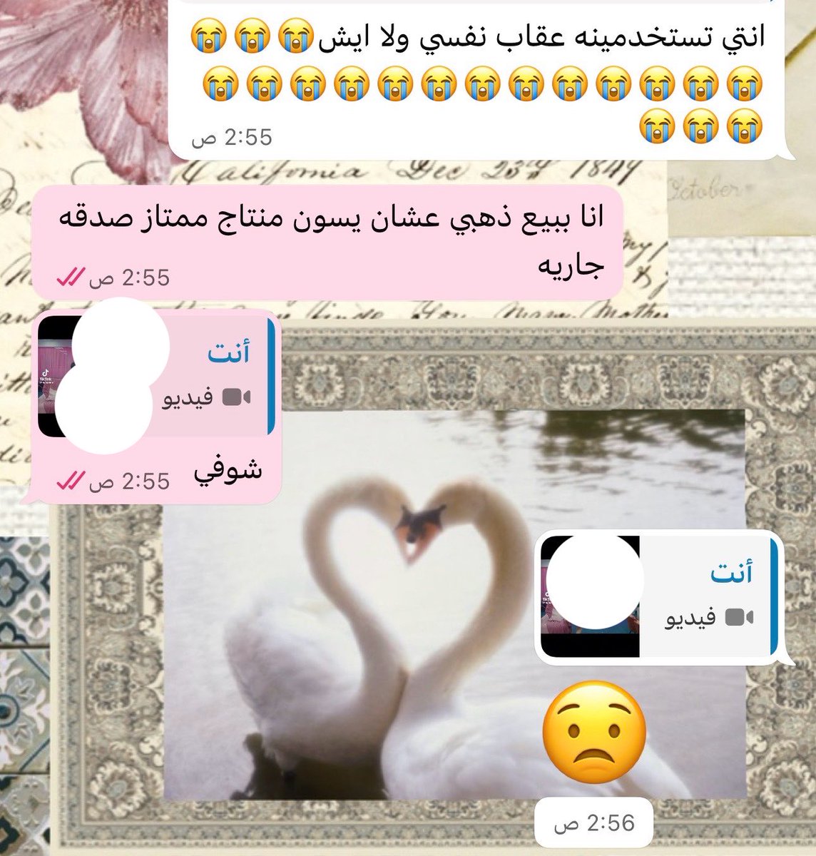 hellokiityyi's tweet photo. لقينا مسلسل فلبيني رخيص وكرنج لدرجه مجنونه بطرش من ضحك https://t.co/HAI69PexNX