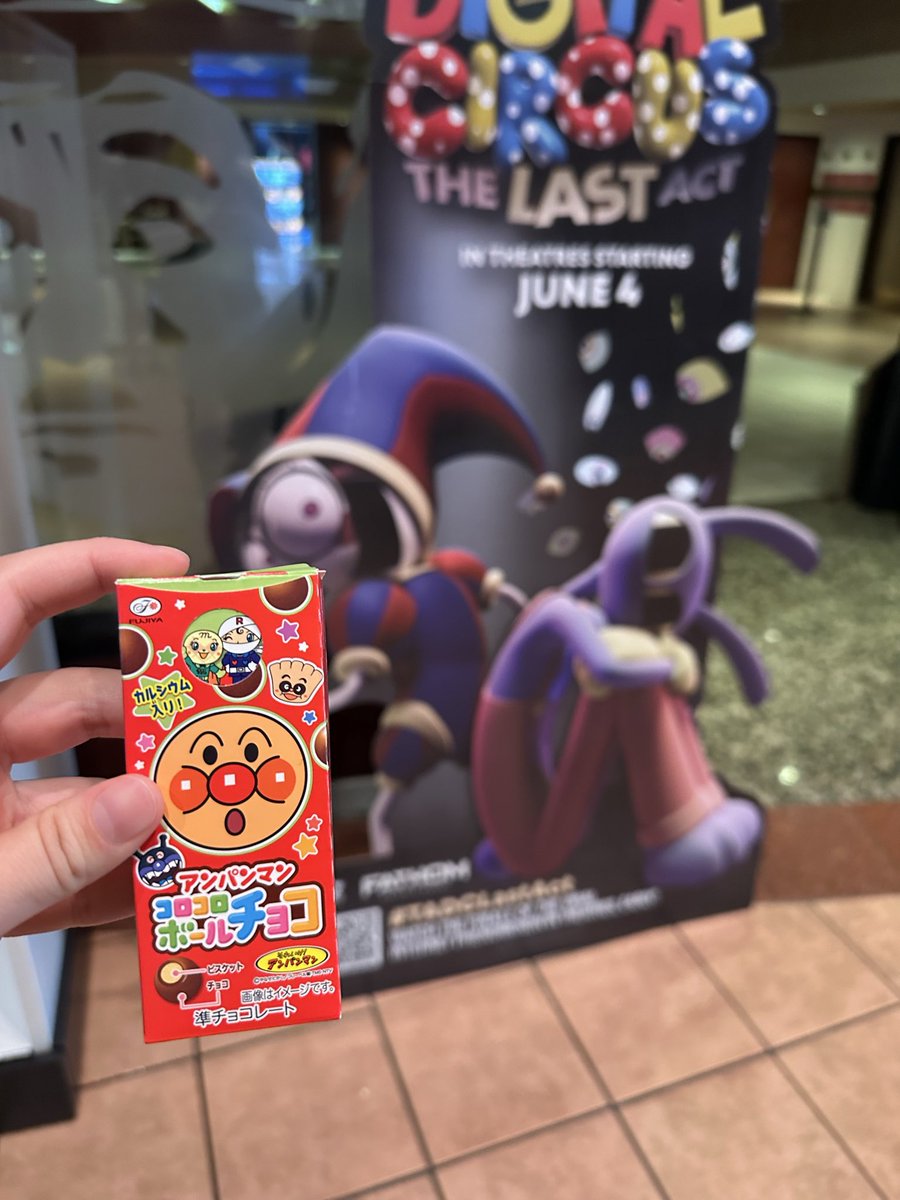 RemAndRohm's tweet photo. I ate my Anpanman choco balls while watching the finale of the Amazing Digital Circus and I cried a lot https://t.co/yvS2MZ0h34