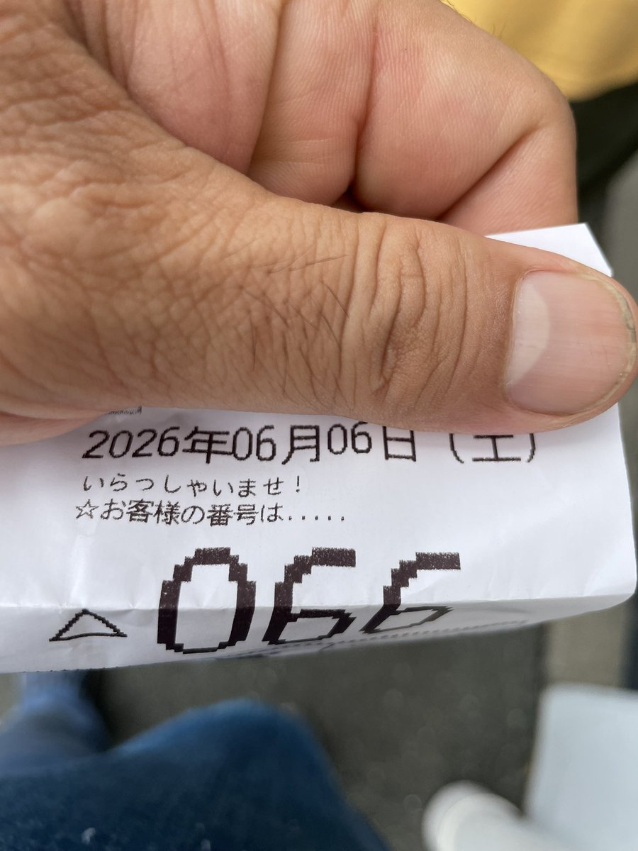 sisting_soukou's tweet photo. 運命かなんかかな？w
あとは設定6ならぱーぺきwww https://t.co/z7TT9PZokz