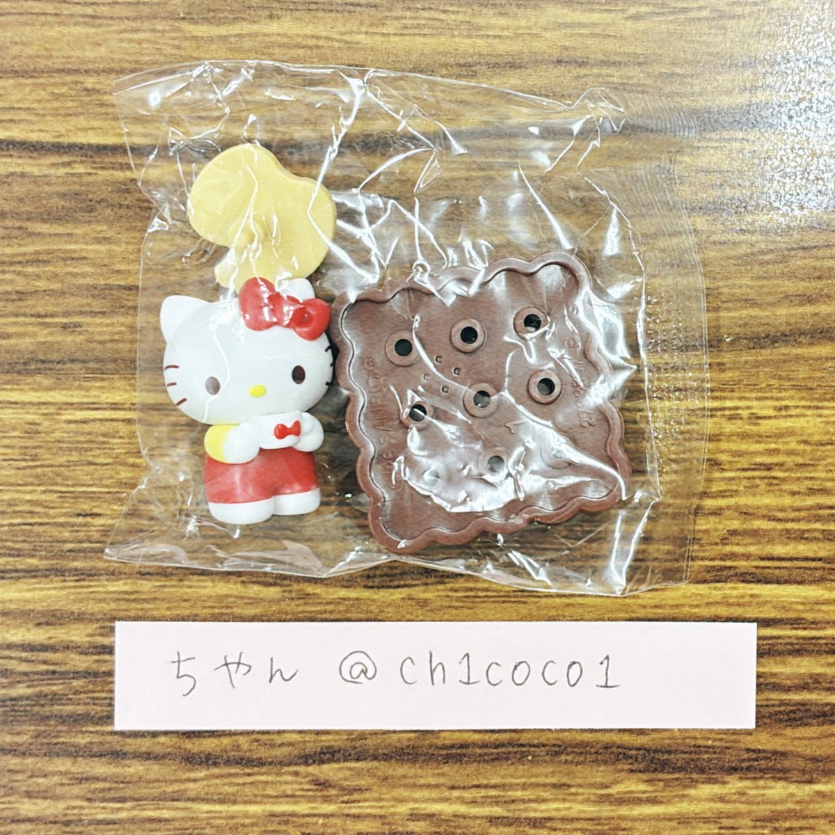 ch1coco1's tweet photo. @vvrenkovv レン様、はじめまして。
検索よりお声掛け失礼いたします。
ハローキティを所持しておりますが、ポムポムプリンとの郵送交換は可能でしょうか？
ご検討いただけますと幸いです。
よろしくお願いいたします。 https://t.co/sBCA2eJ1HB