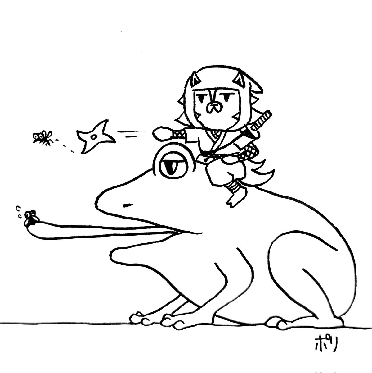 Polllydor's tweet photo. 今日は何の日？6月6日（土）
「カエルの日」（かえるのひ）🐸
虫駆除コンビです🐺
 #イラスト #ゆるいイラスト
 #シロカミ #忍者 https://t.co/Ff4chtOdBn