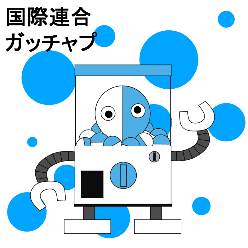 Youtopia18's tweet photo. #わたしの万博物語 
#非公式パビリオンマスコット
オリジナル万博キャラのデジタルリメイク、第7回！ https://t.co/h8GacacOW2