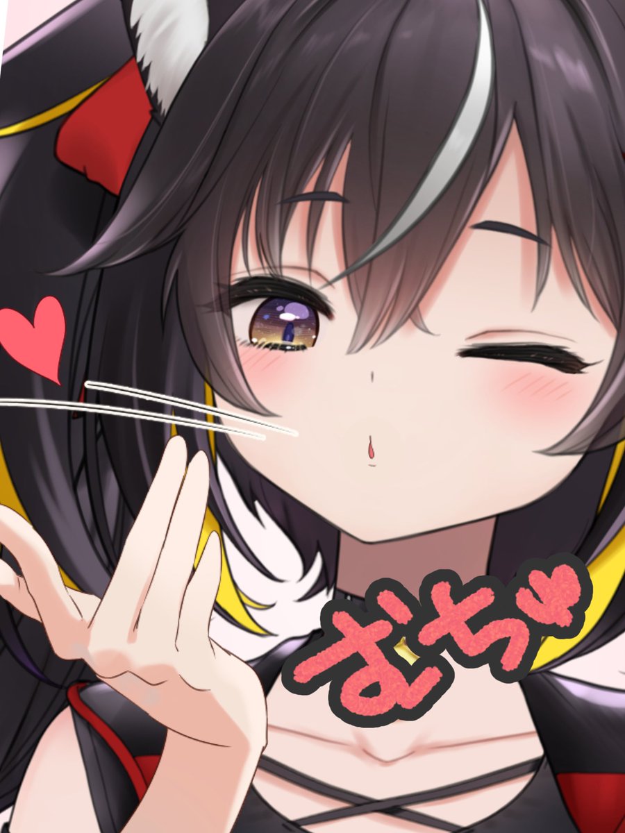 Chiyuru_nyaaaa's tweet photo. おはちゅっちゅる〜！ฅ(ΦωΦ)ฅ

ほれ、ありがた〜い投げちっす
受け取りな〜😘 https://t.co/UzybTalnzi