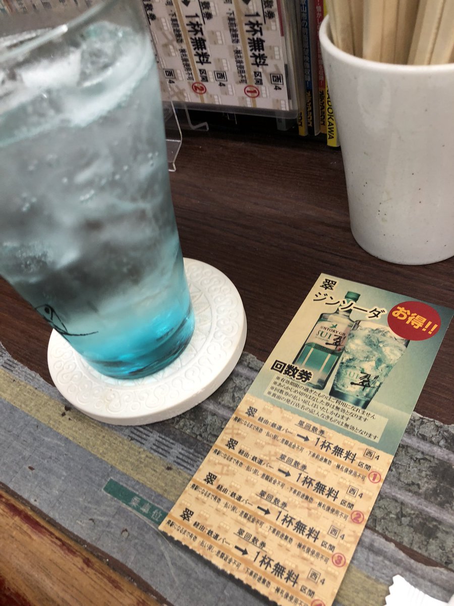 400mao's tweet photo. 11/28
姫路、上本町 https://t.co/wwxKLc1TgM