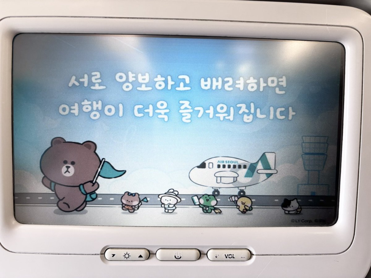 7_star_ss's tweet photo. あとガチどうでも良くてすいません！
1週間前韓国に旅行してました！もー楽しかったです。韓国のフォロワーさんが多いので共有‼️🇰🇷 https://t.co/TCOMmEt2c0