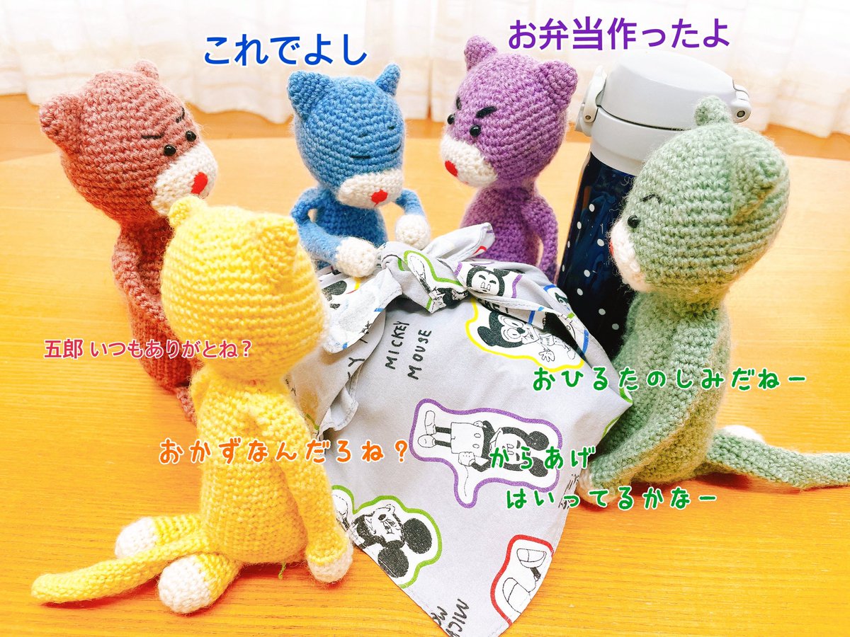 ノ`∀´ルお弁当作ったよ (´・∀・｀)このハンカチ、ライブの時カバン 