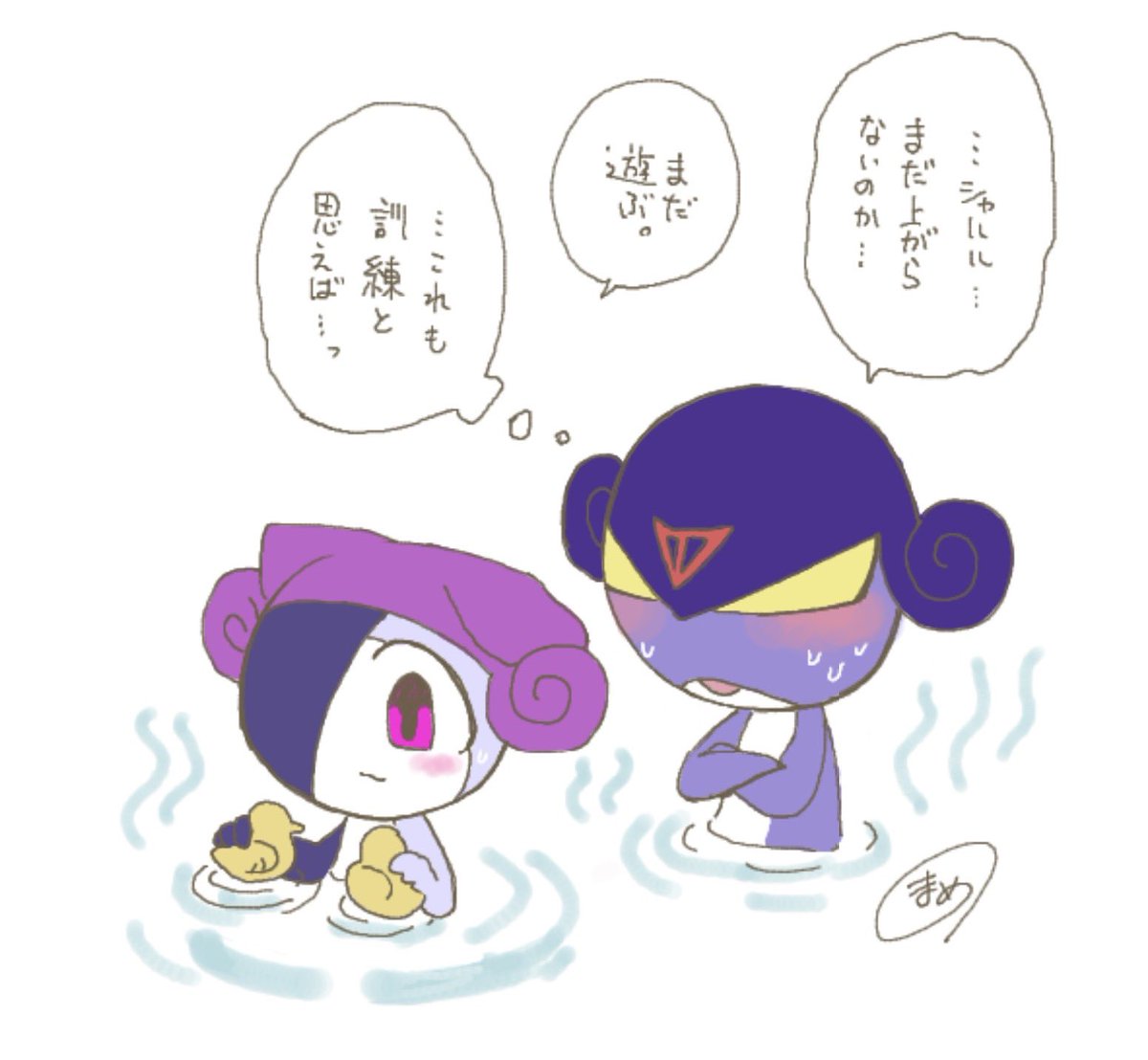 466GLL's tweet photo. 昨日の絵チャ産4コマ
2人の顔が赤いのは単純にお風呂入ってるからです
この時お互いに恋愛感情は一切ありません…ない、そうだ、ないぞ。 https://t.co/G1Nref3saY