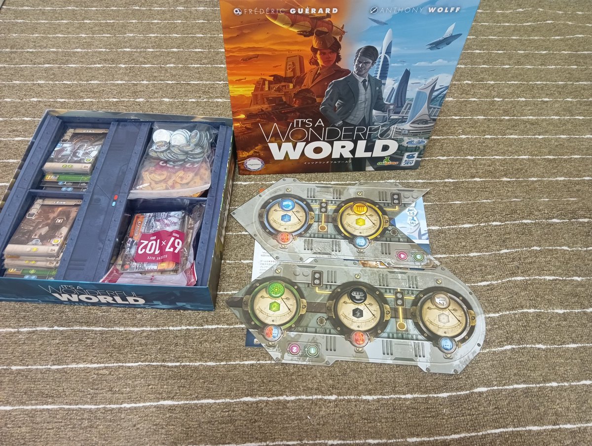 DeckAlchemist's tweet photo. 友人とするためにイッツワンダフルワールド買ってきました！
#ボードゲーム https://t.co/nGk1625qMz