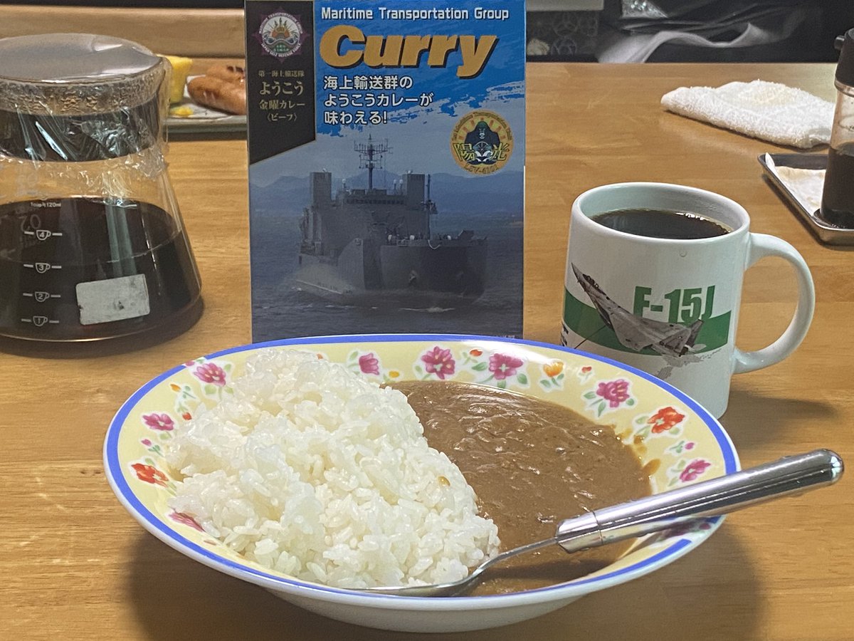 JS2GGN's tweet photo. 今朝のごはん。

ようこうカレー🍛

翌日カレーの様な、少し濃いめのカレー。辛味4だけど、野菜や果実の甘みもあってか、そこまでの辛さは感じず。

ホッと安心できる味。 https://t.co/QtiDDrYUY4