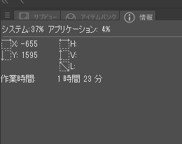 RMtt588's tweet photo. 塗り方変えたら作業時間に革命起こったから、この塗り方極めたい https://t.co/hhK2RWjwBb