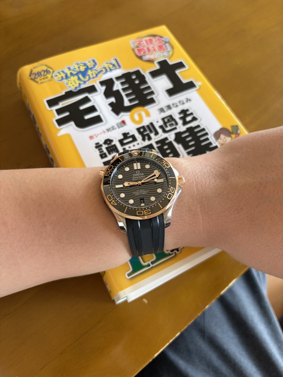 thewatchstudent's tweet photo. おはオメガ

宅建の勉強をチョロっとやって、今日は時計屋巡りします。 https://t.co/LcIv6qJEEd