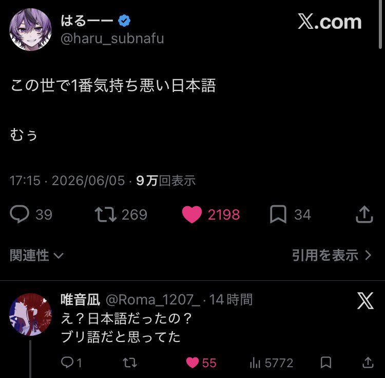 0728 tweet media