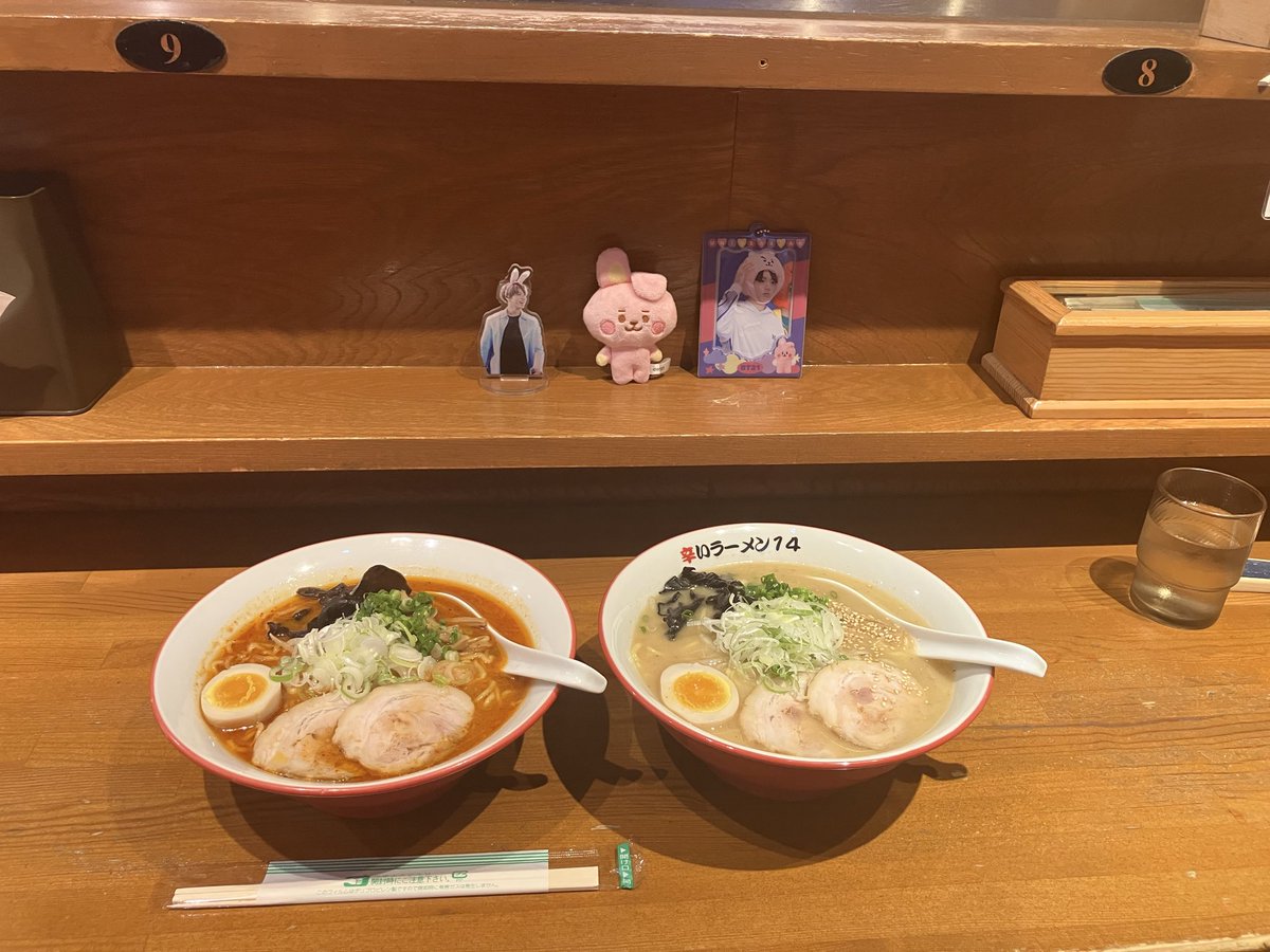 kero86321's tweet photo. 美味しかった😋 https://t.co/VIGVxHf4Pj