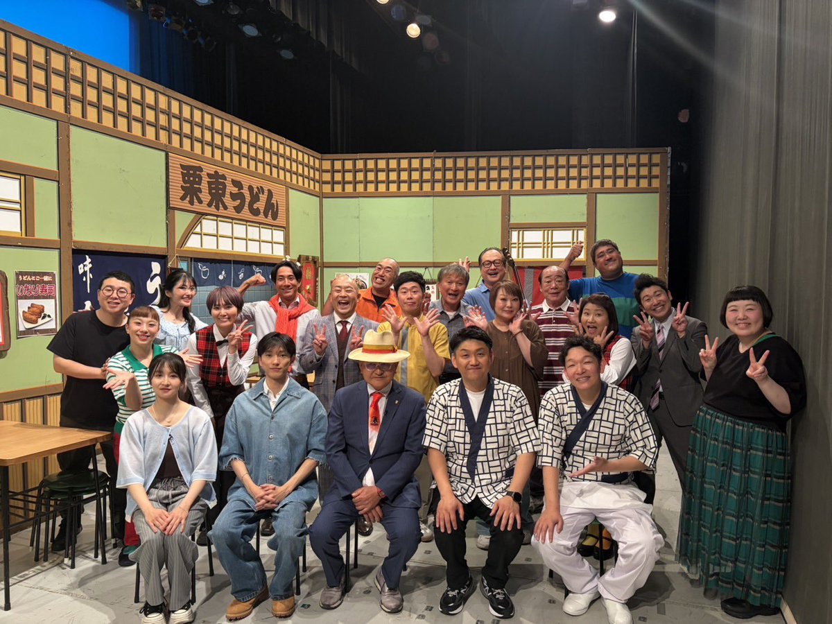 oniichan0715's tweet photo. 先日、なんばグランド花月で行われた
チーム矢作がゲストで来てくださった
『ビタミンＳお兄ちゃんともじゃ吉田の
お兄ちゃんネル競馬コメディ』の
見逃し配信チケットが販売中です❗️

宜しくお願い致します😊

#お兄ちゃんネル競馬コメディ
#吉本新喜劇

🎫見逃し配信チケット🎫
https://t.co/E72KptujzW