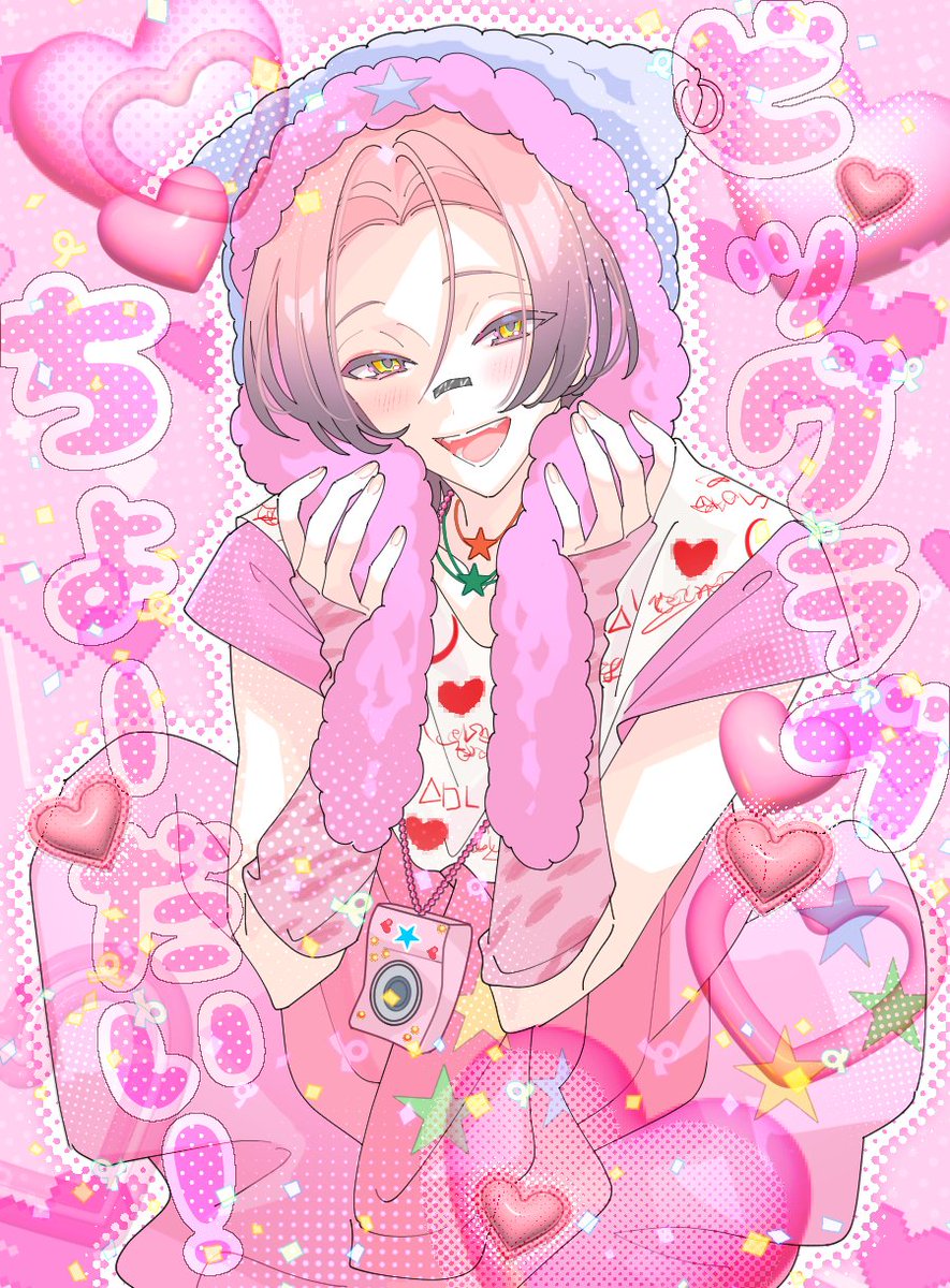 nori19124's tweet photo. ソロ曲楽しみ𝗕𝗜𝗚𝗟𝗢𝗩𝗘🫶 https://t.co/AzRB9BhWJC
