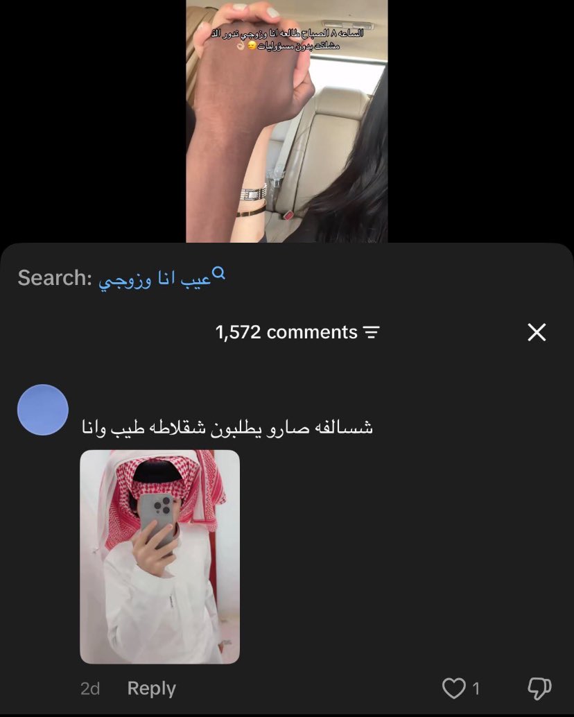 موظف السنة tweet media