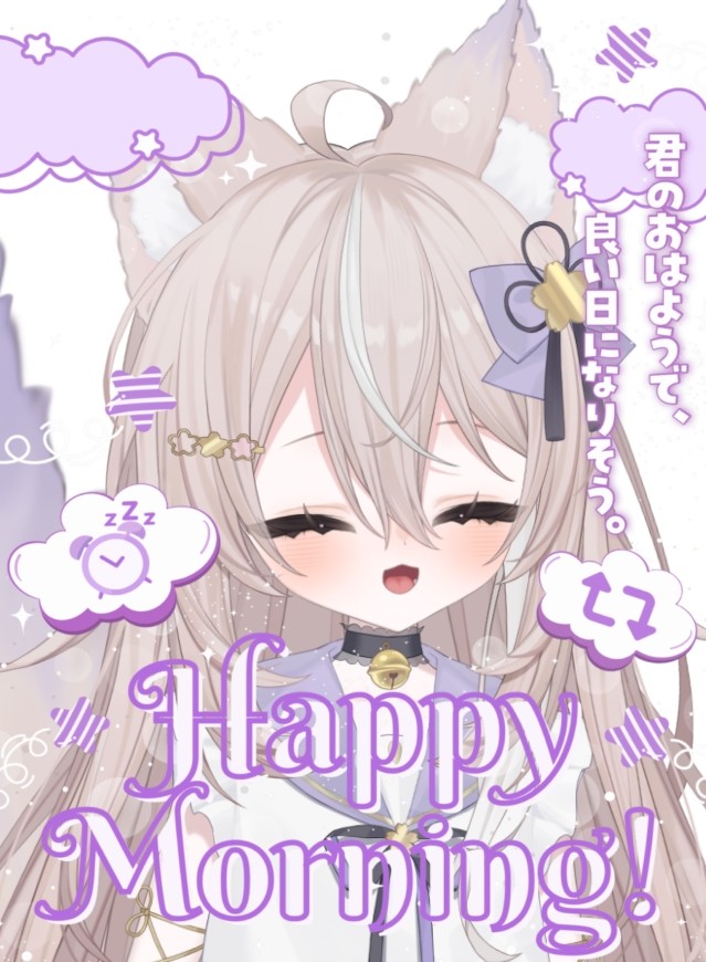 狐恋てね@6月20日初配信 tweet media