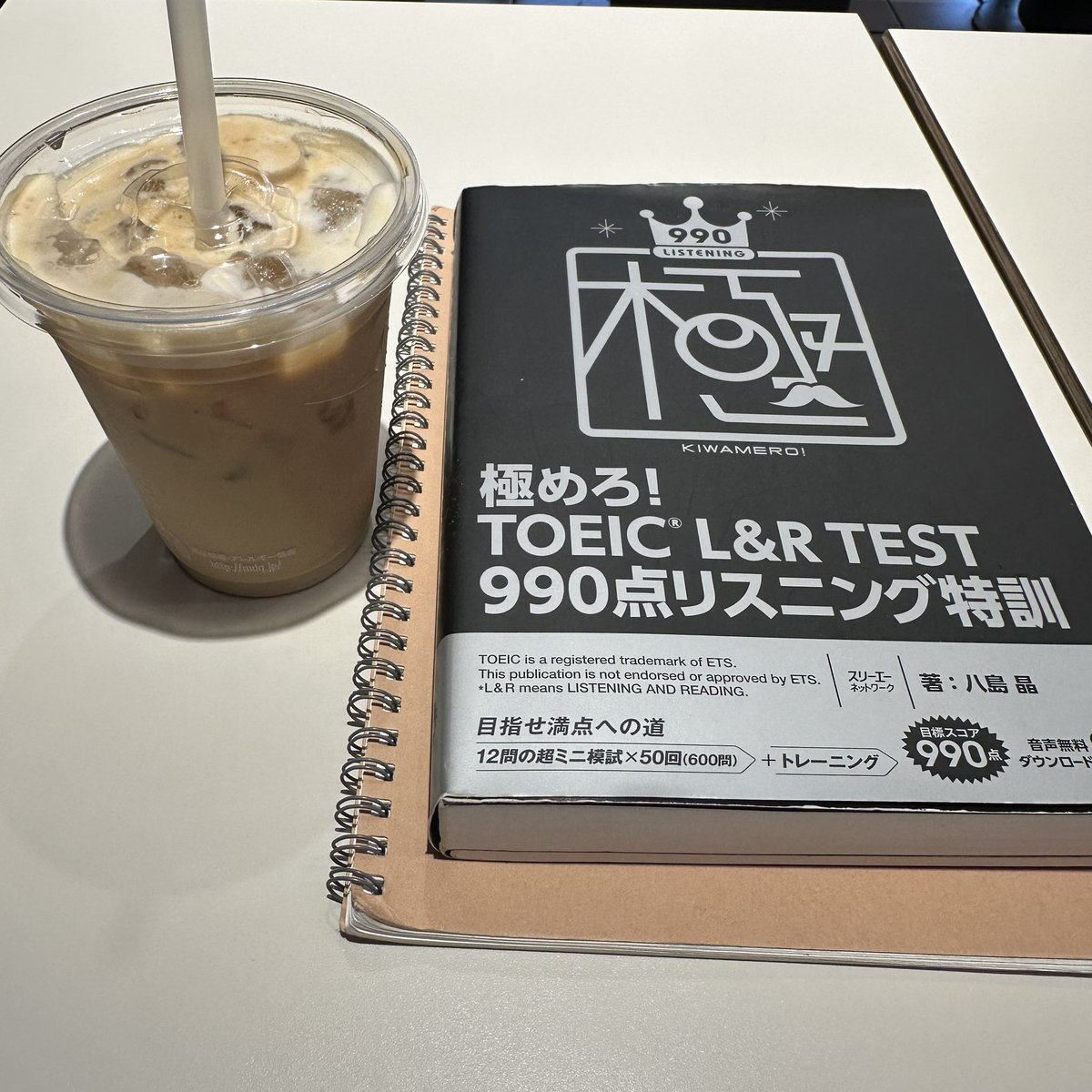 datsu11a's tweet photo. マックで朝活☕️ https://t.co/afGfH0X1N4