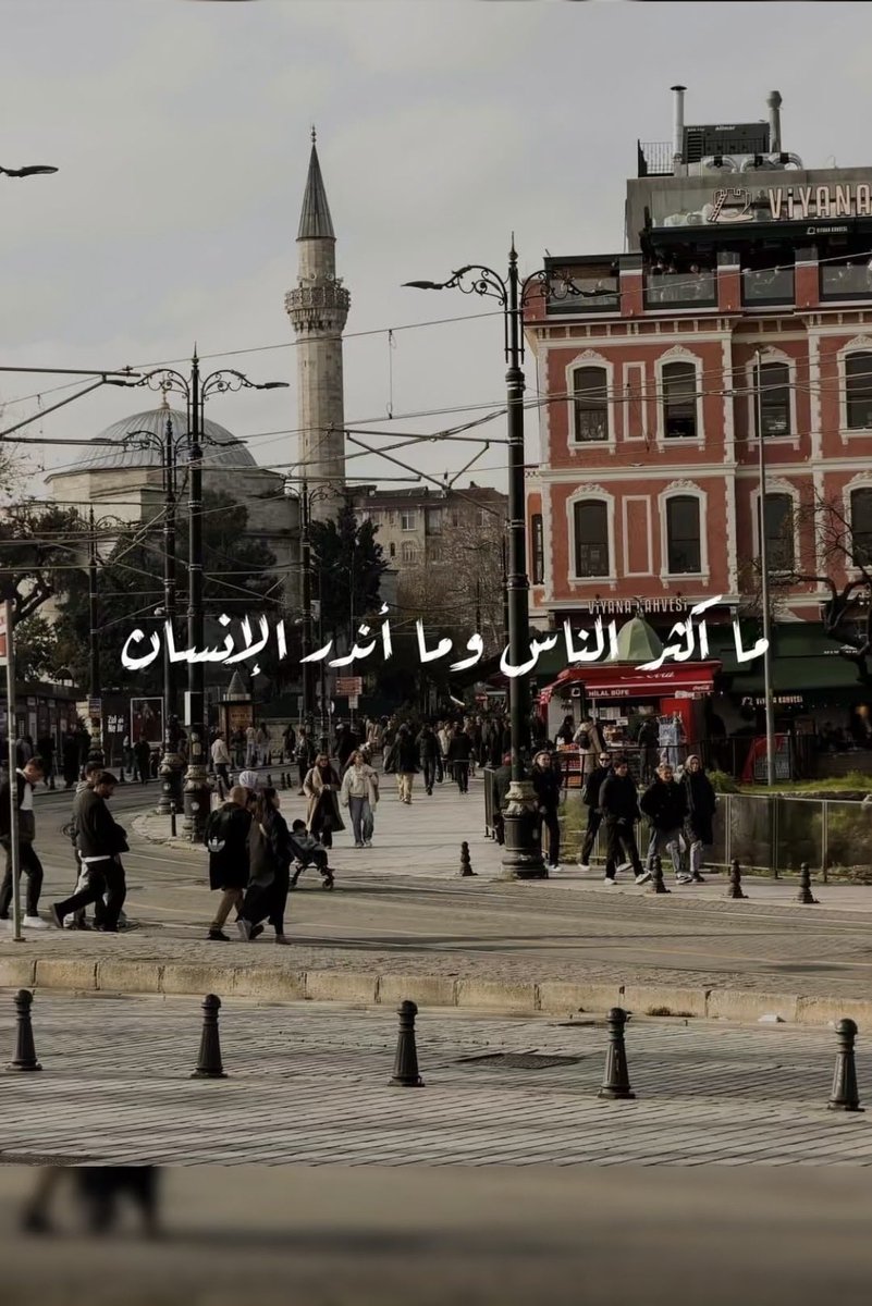 al7anonh5's tweet photo. https://t.co/RWYrWaS2Rh