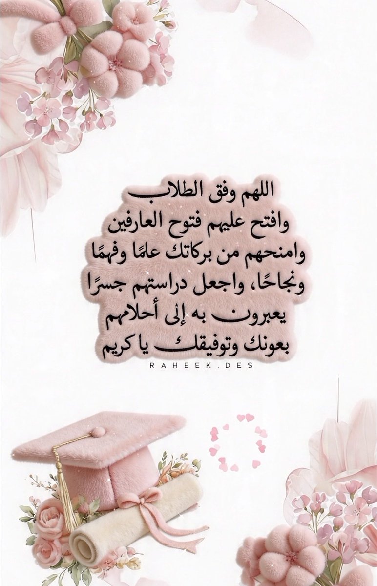al7anonh5's tweet photo. https://t.co/RWYrWaS2Rh