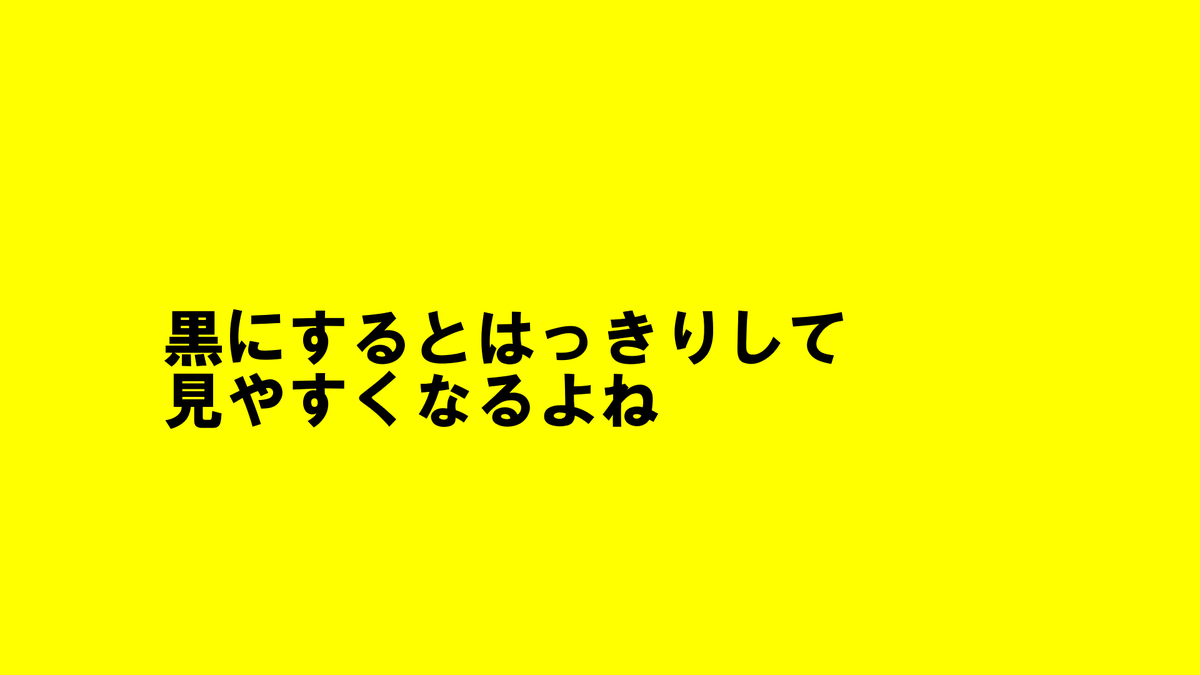 LPF_UNA's tweet photo. 色の話
なんで警告マークが黄色と黒なのか https://t.co/58I4d1Oxdd