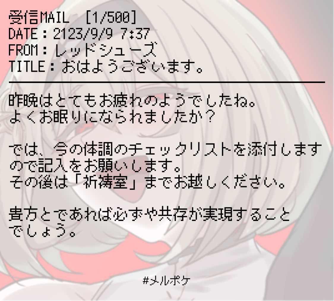 potofu0816's tweet photo. https://t.co/tXy9T4fEKp