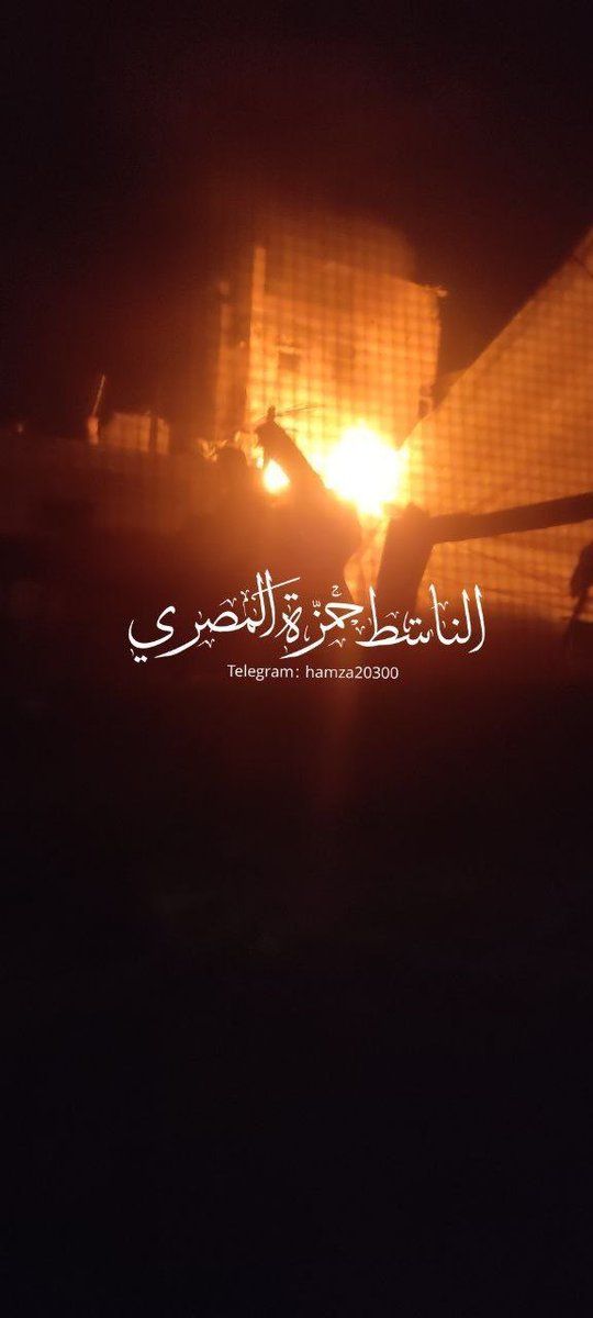 MosabAbuToha's tweet photo. An israeli terrorist strike on a house in Khan Younis. Casualties reported. https://t.co/TI6n9wwOLZ