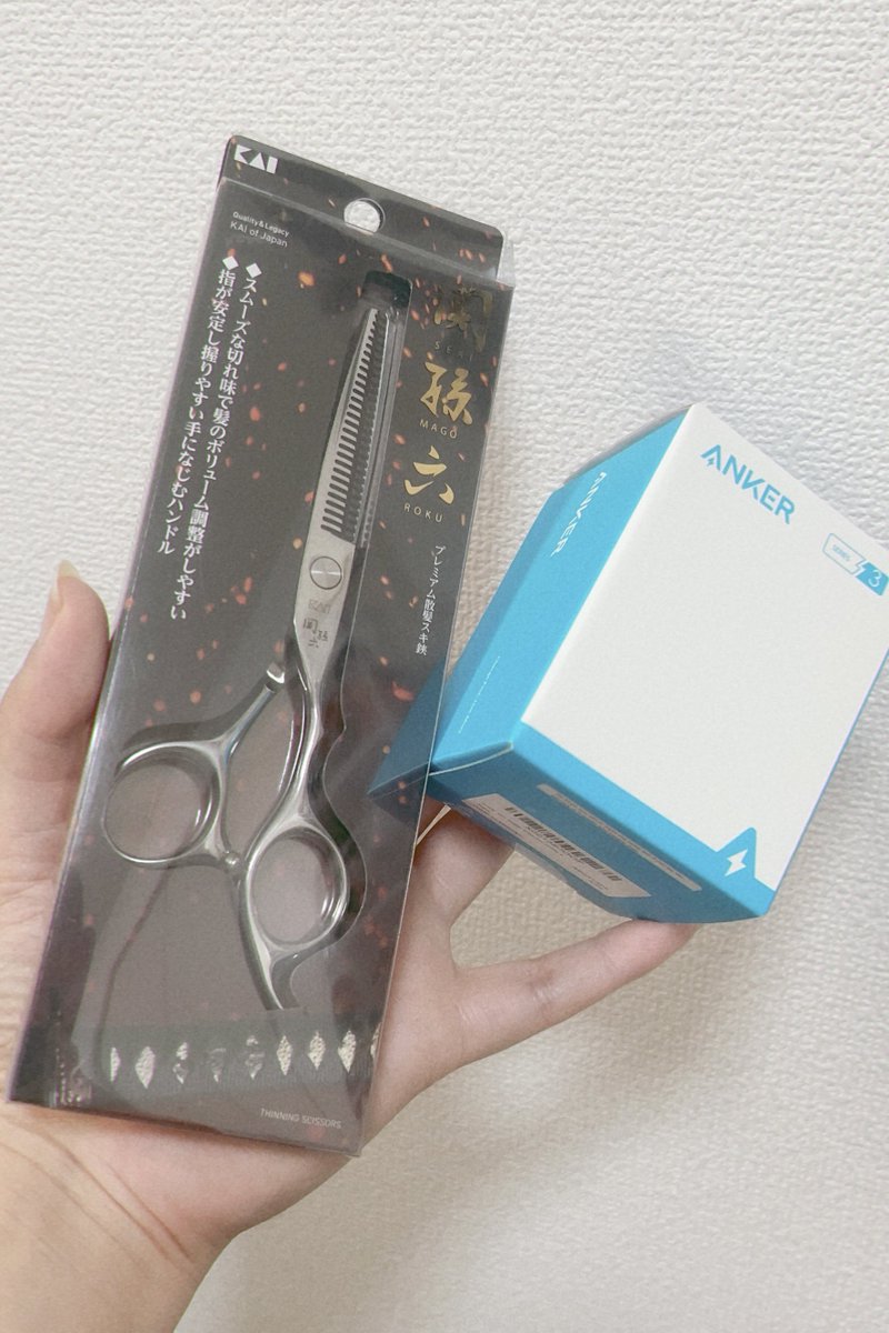 arunode_maya's tweet photo. 誕生日終わったので欲しいものリスト掲載おわりました！
そしてまさかの次の日の朝に届いてびっくり。ありがとう！！！！ https://t.co/TE3G31giu0