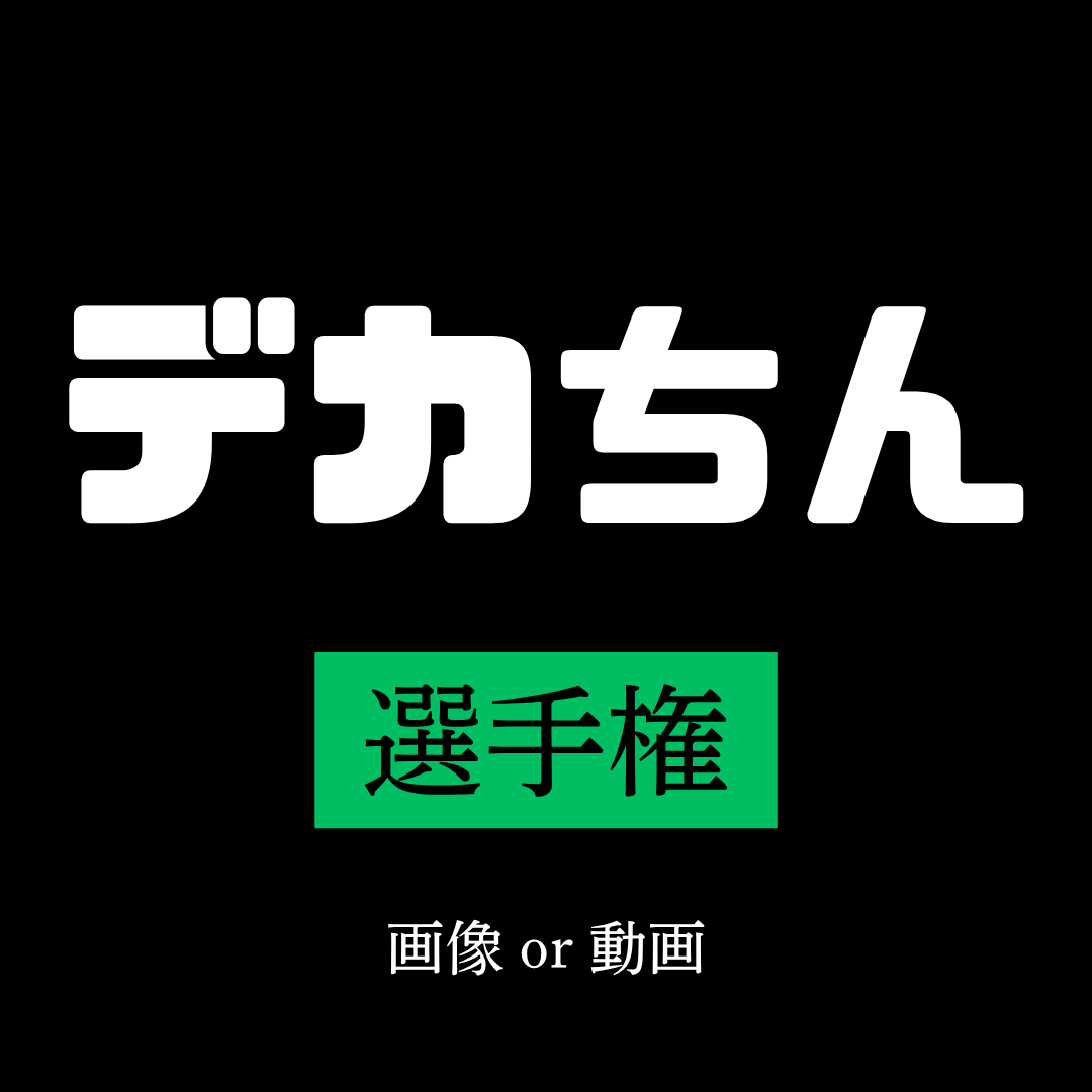kyouha_koreni's tweet photo. https://t.co/Ykg7Tte5Wr