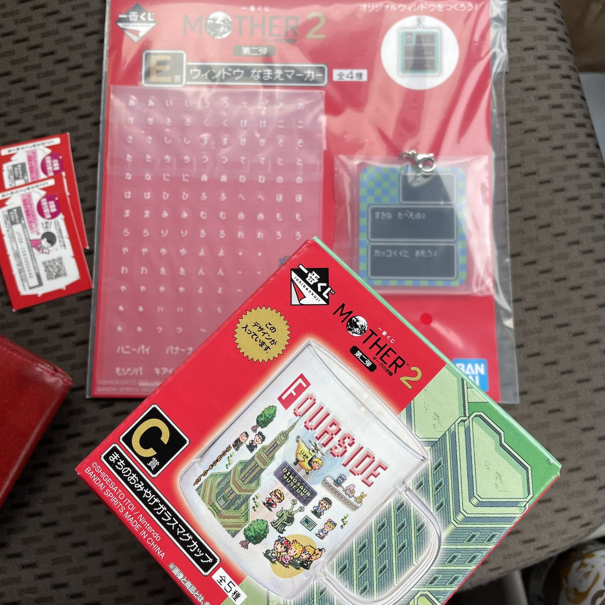 msk68ny's tweet photo. CとE https://t.co/VPVdOr6KOw