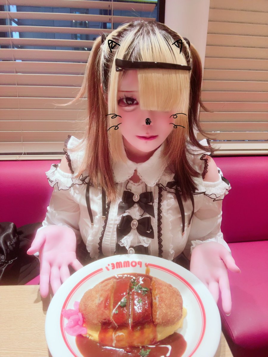 nyan_killer5's tweet photo. そういえばオムライスたべた https://t.co/KyyPMKOnQG