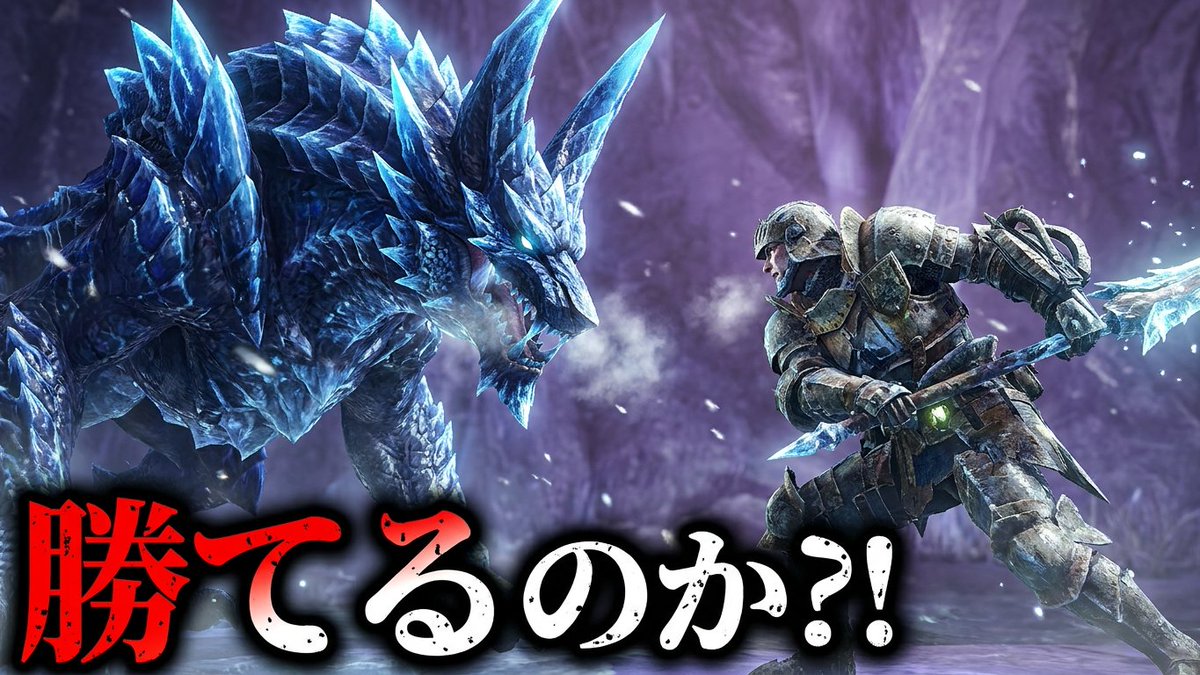 MolFF14's tweet photo. YouTubeのAIが提案してくれたサムネ、ちょっと面白い https://t.co/ilIamHUrxr