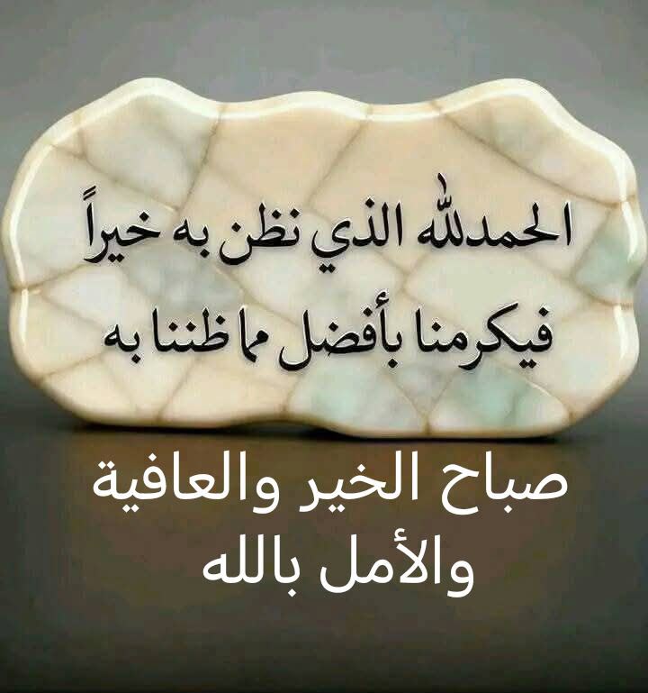 shz_8900's tweet photo. @azeez1965 https://t.co/viYKiHlO3P