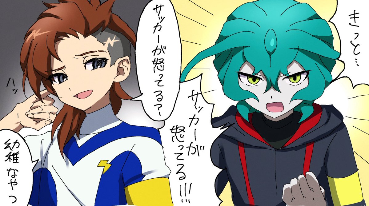 momo10_3's tweet photo. 逆ギャラクシーってこと… https://t.co/GWNlVnSGMc