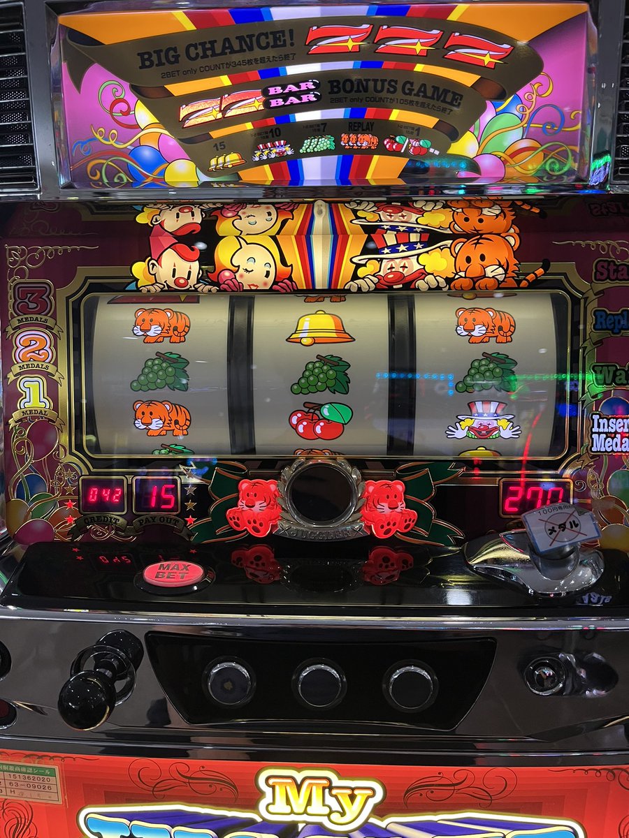 ジャグラー開運メダル運気爆運でした。230万勝ちのメダル‼️ 汗を乾かすためにゲーセンのスロットで時間潰ししたところ、ジャグ連