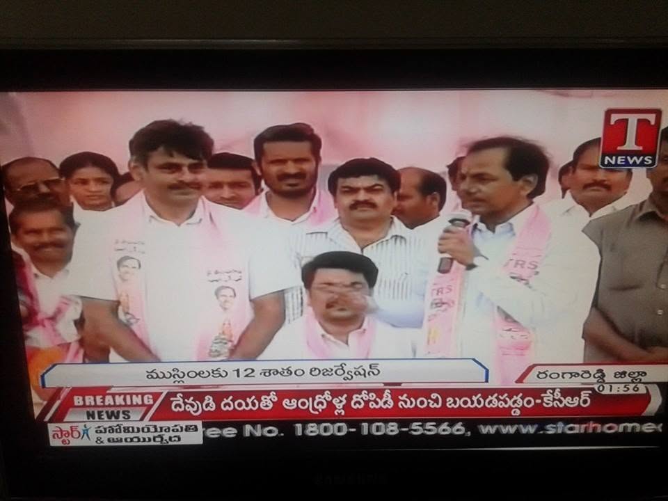 pala hanmi reddy tweet media