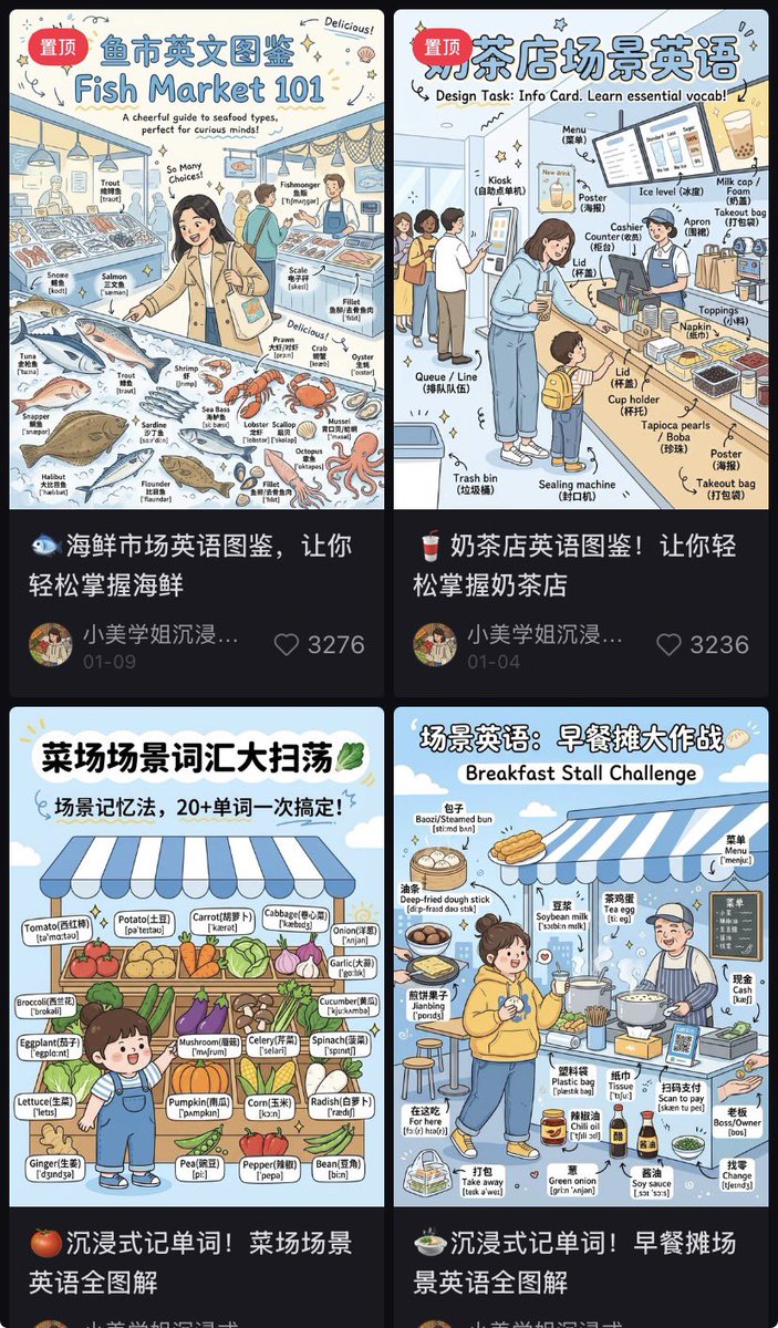 junkochiban's tweet photo. แอคนี้จะมีคำศัพท์ทั่วไปในชีวิตประจำวันงับ
https://t.co/d1U8jzMVCK https://t.co/0AR5SRf6l7