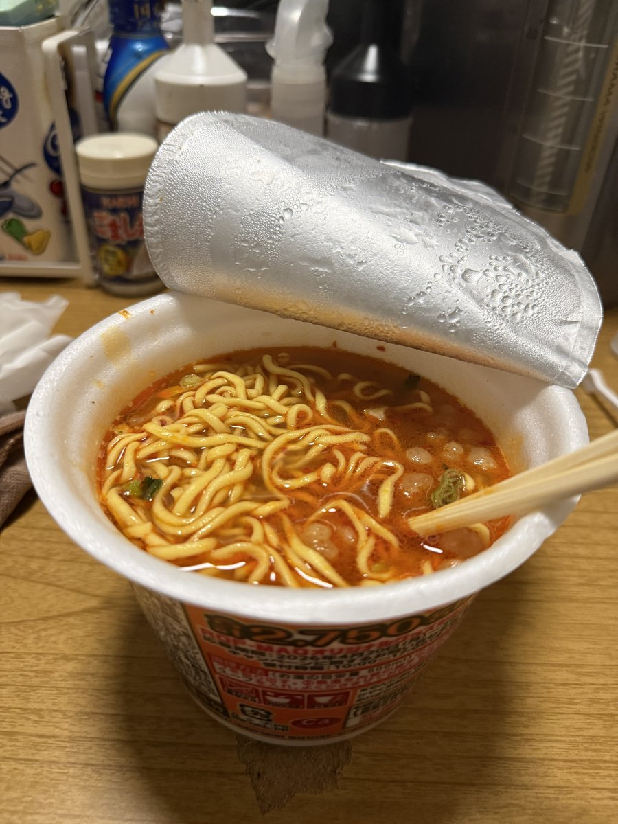 karata_ge's tweet photo. 食べて嫌なこと忘れるしかない https://t.co/ixWYw8itj3